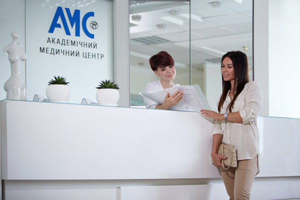 山东乌克兰AMC生殖医院